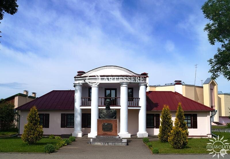 Cultural Institution «Volkovyskii Military History Museum. PI Bagration»