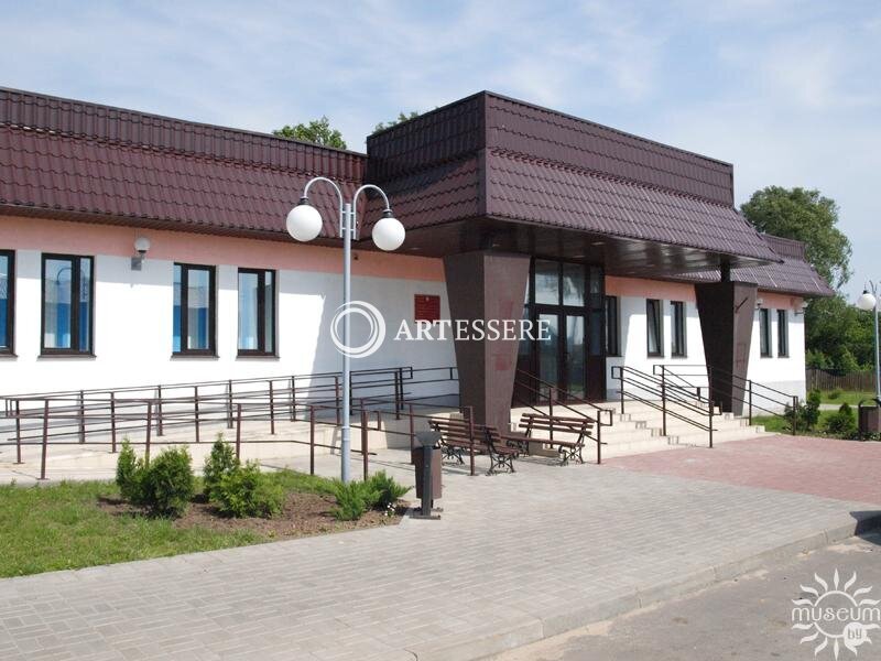 Cultural Institution «Glusk District Local History Museum»