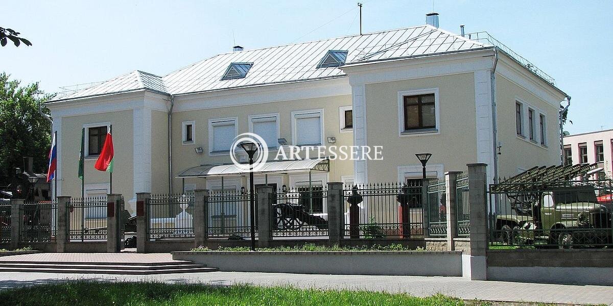 Establishment «Gomel Regional Museum of Military Glory»