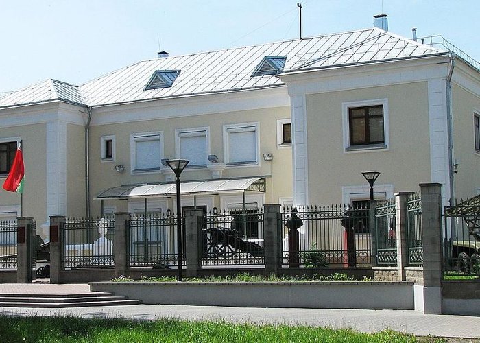 Establishment «Gomel Regional Museum of Military Glory»