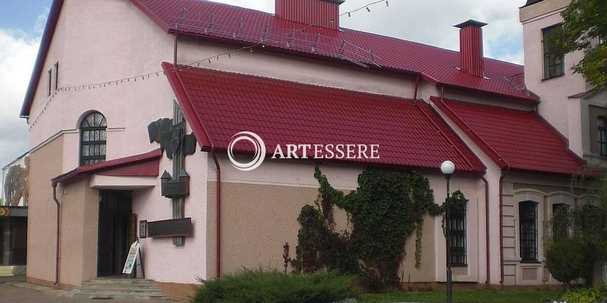 Cultural Institution «Gorodok District Local History Museum»