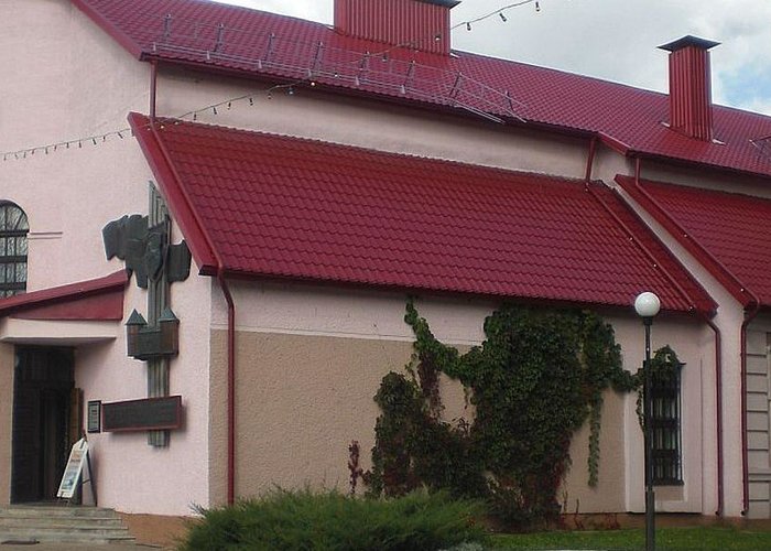 Cultural Institution «Gorodok District Local History Museum»