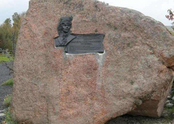 State Cultural Institution «Memorial Museum-Estate named after T. Kosciuszko»