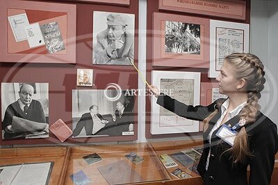 Branch «Literary Museum of the national poet of Belarus Kuleshov»