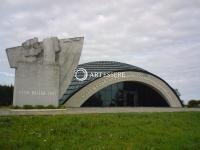 State cultural institution «Museum of Soviet-Polish military cooperation» (p. Lenin)