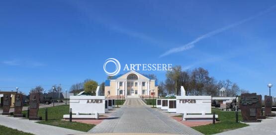 State cultural institution «Museum of the Battle of the Dnieper»