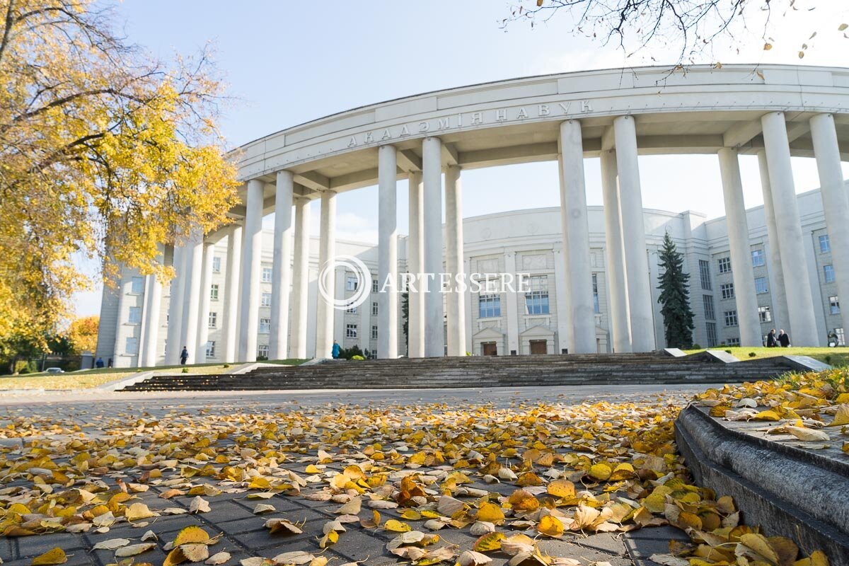 Museum of the National Academy of Sciences