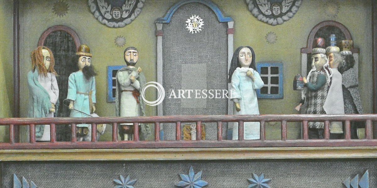 Branch Establishment «National Museum of the Republic of Belarus of theatrical and musical history of culture»