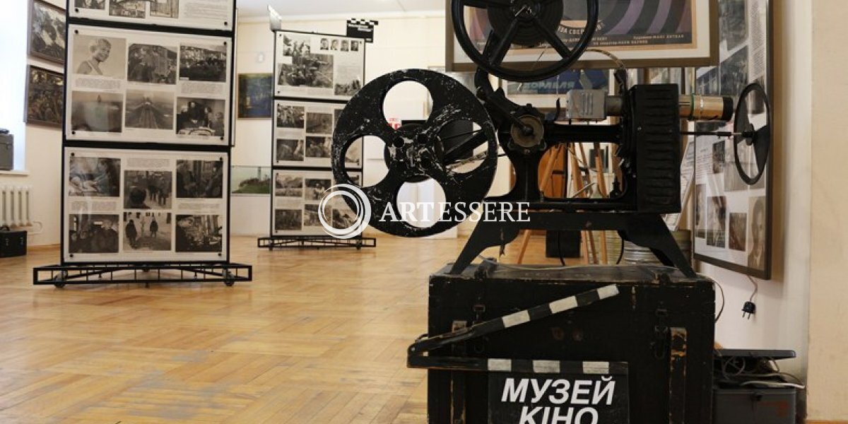 Branch «Museum of Belarusian Cinema»