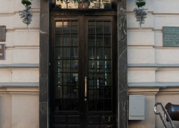 Branch Establishment «National Museum of Nature and Environment of the Republic of Belarus»