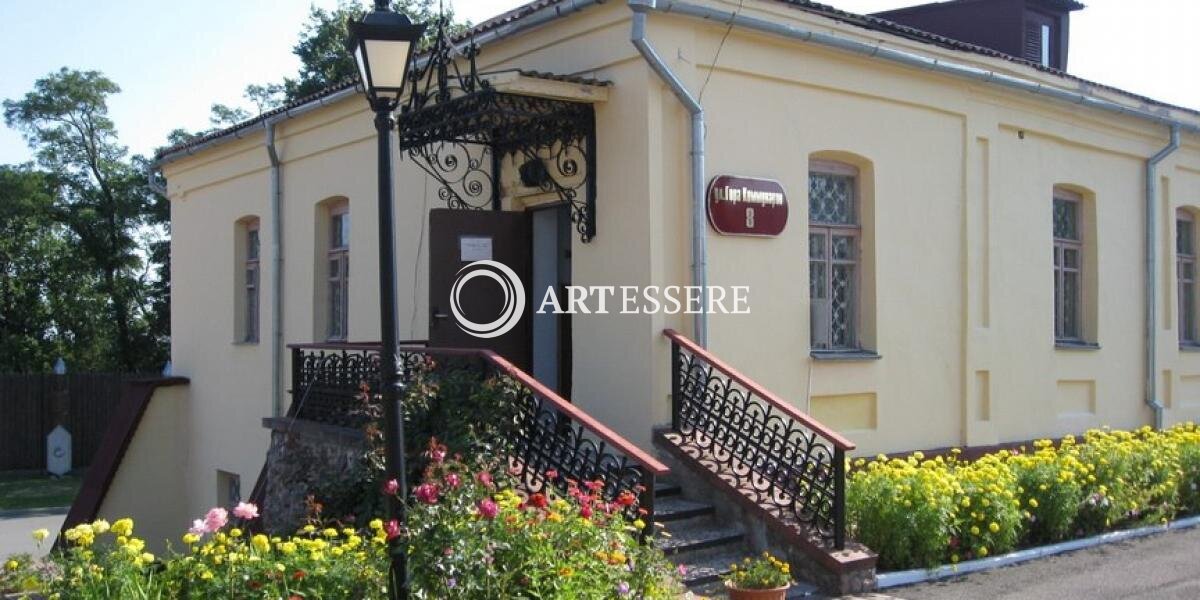 Branch «Historic Center» Mozyr castle