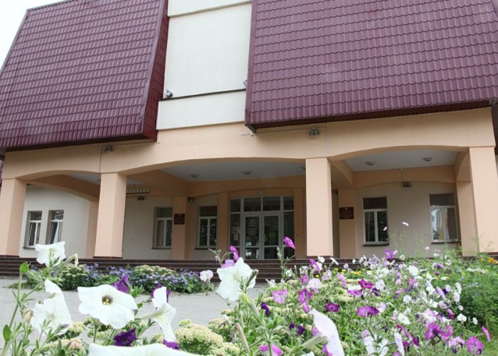 State Institution «Minsk Regional Museum»