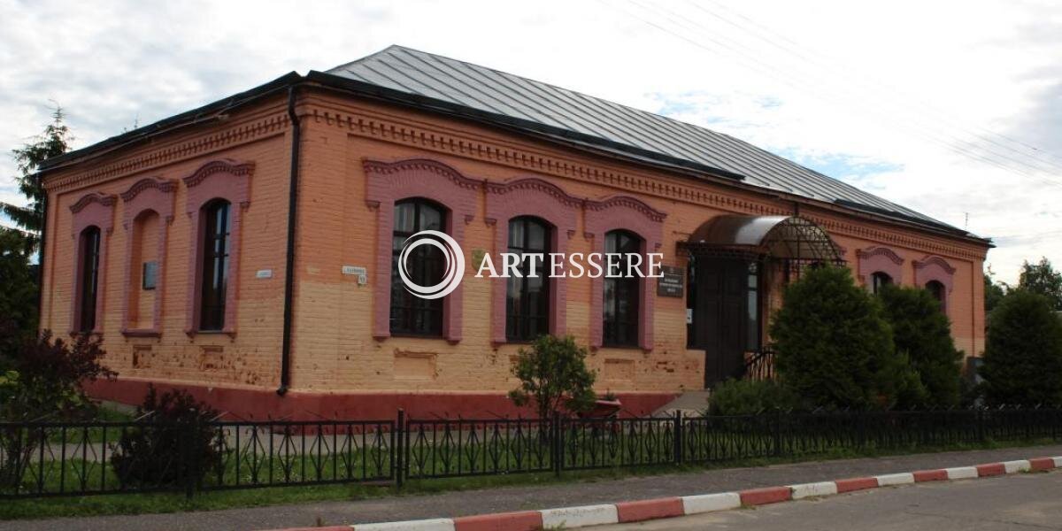Cultural Institution «Mstislavl District Historical and Archaeological Museum»