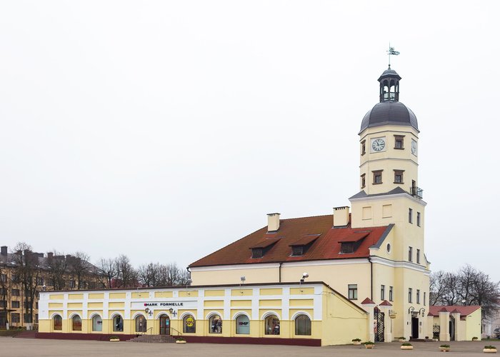 State Institution «National» Nesvizh «Historical and Cultural Museum-Reserve»