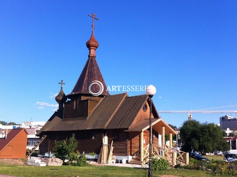 Branch «Obol Museum of Komsomol underground»