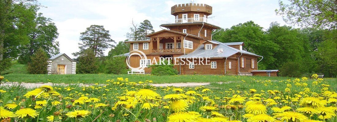 State Institution «Vitebsk Regional Museum of Local History»