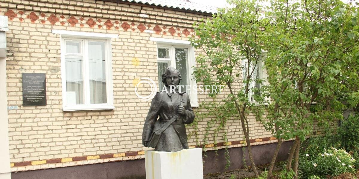 Branch «Museum-apartment of Hero of the Soviet Union ZM Tusnolobova-Marchenko »