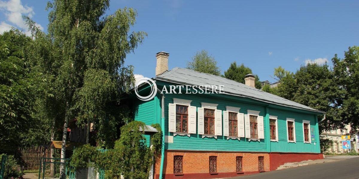 Museum of Traditional Manual Weaving Lakeland