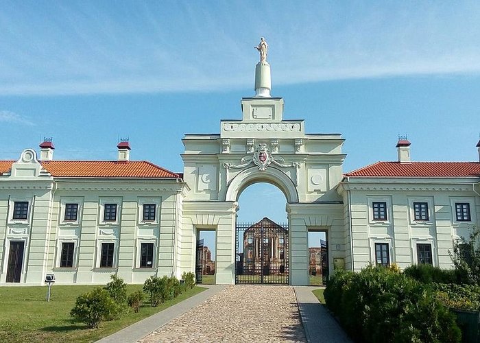 State Institution of Culture «Ruzhansky palace complex kind Sapieha»
