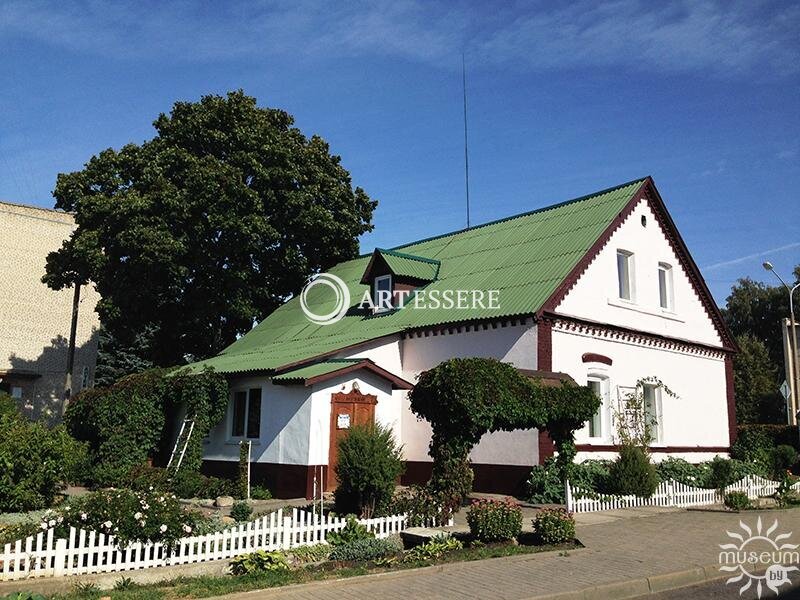 Cultural Institution «Śvisłač historical museum»