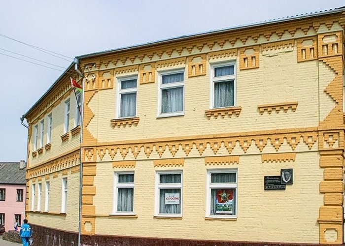 Cultural Institution 