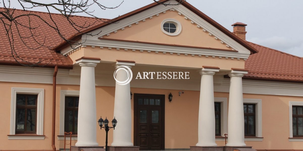 State Institution «Slutsky History Museum»