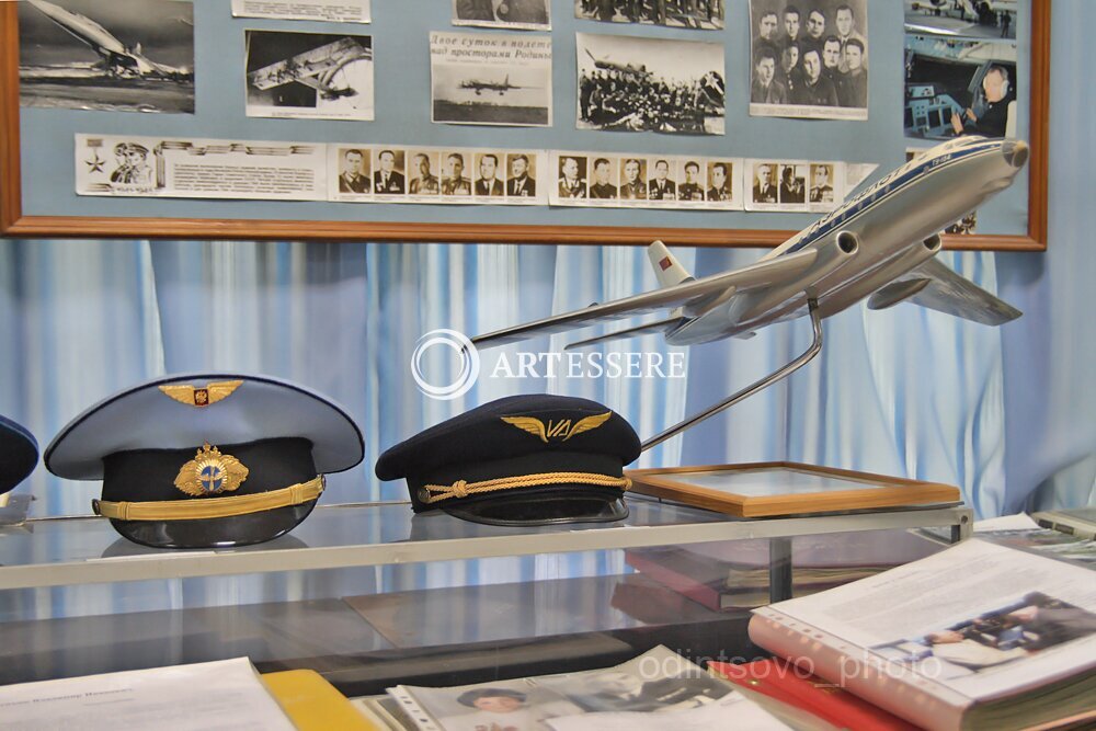 The Museum of Labour and Military Glory of the aiport Vnukovo