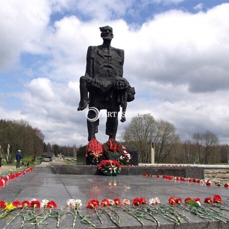 State Institution «State memorial complex» Khatyn