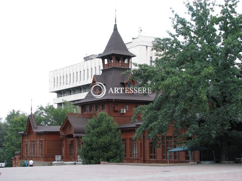 State Museum of Folk Musical Instruments