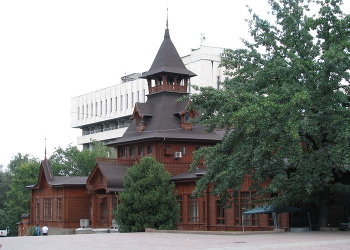 State Museum of Folk Musical Instruments