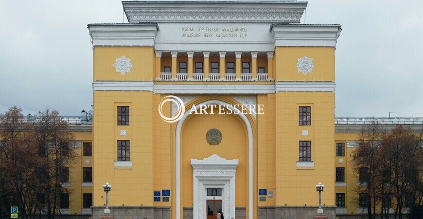 The Archaeological Museum of the National Academy of Sciences of Kazakhstan