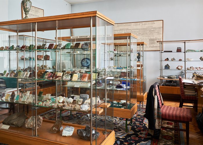 Museum of Geology of the Academy of Sciences