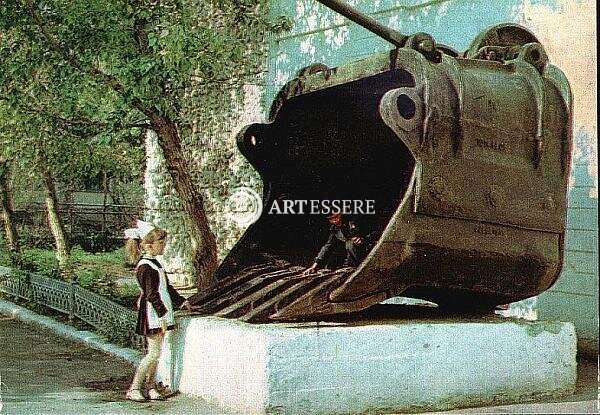 Arkalyk Regional Museum