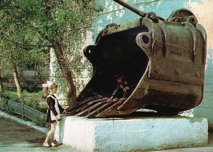 Arkalyk Regional Museum