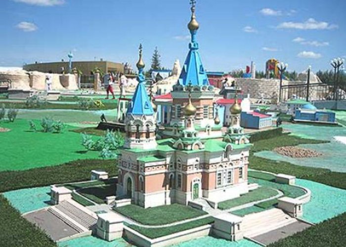 Ethno-memorial complex Map of Kazakhstan Atameken