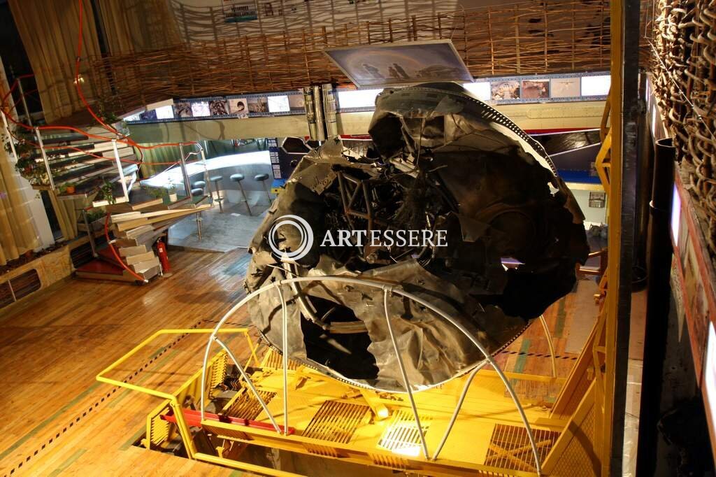 Ecological Museum (Ecomuseum)