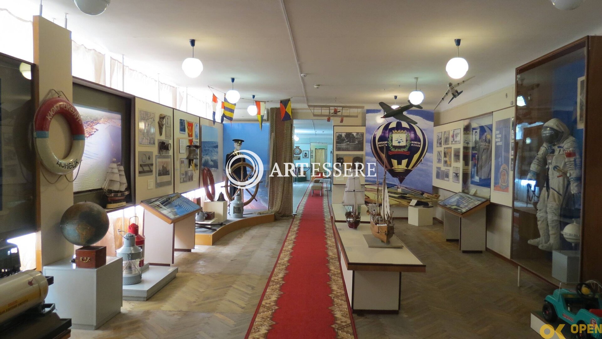 Central Kentau City Museum