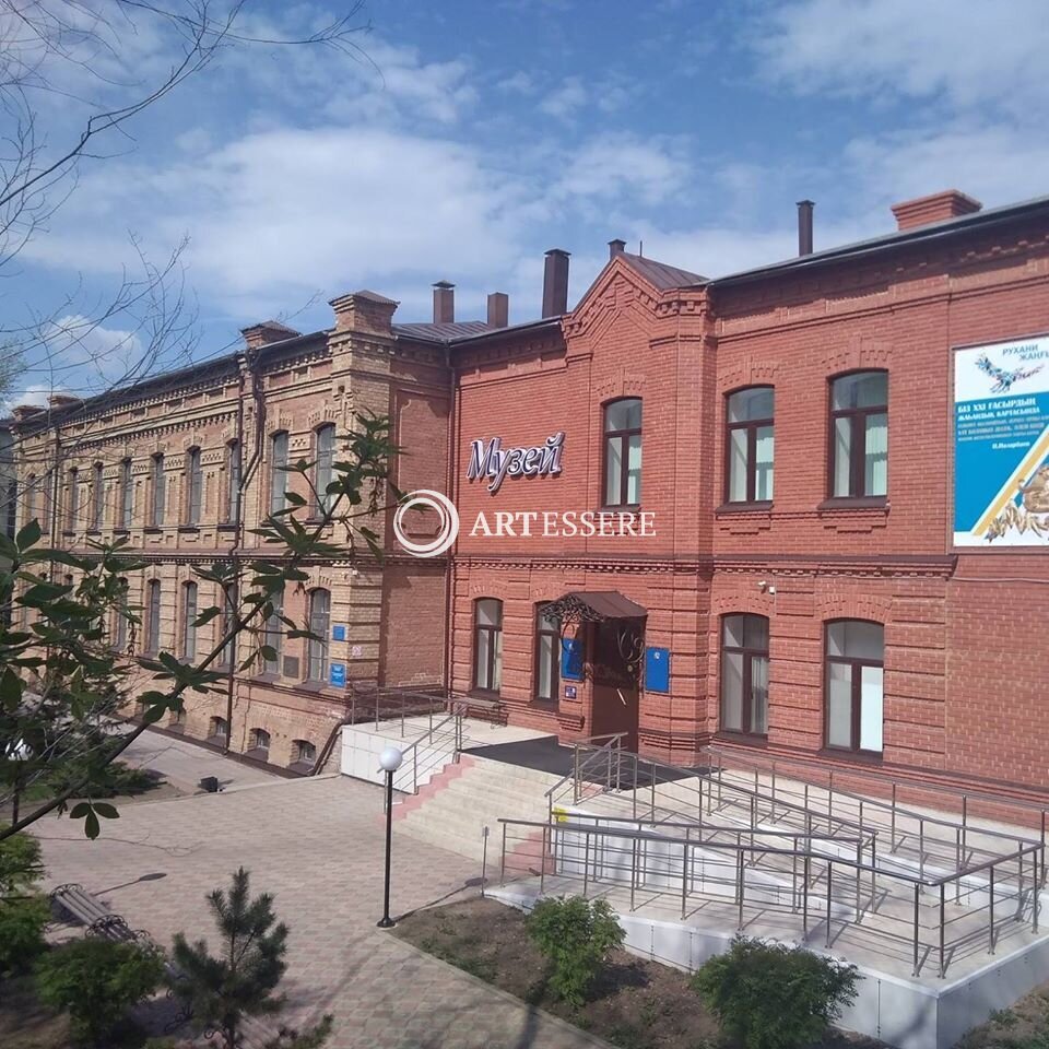 Akmola Regional History Museum