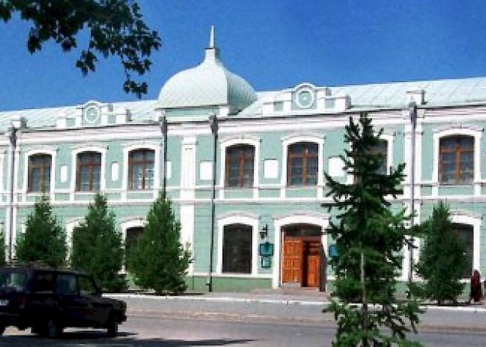 Kostanay oblast museum of local history