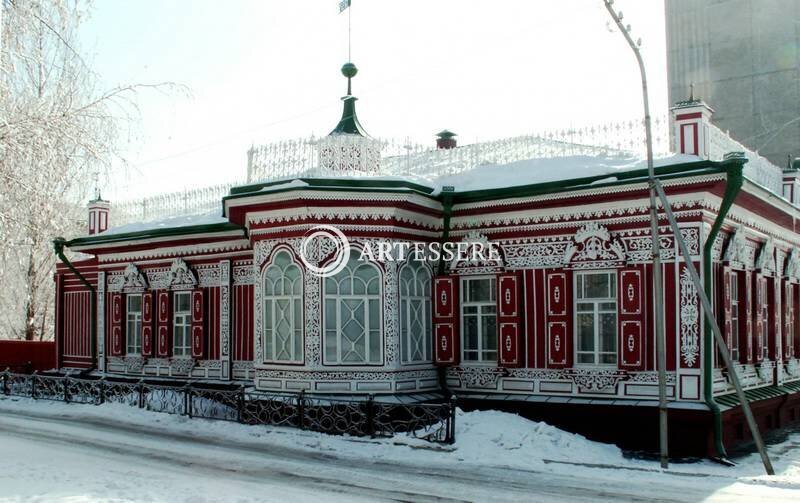 Museum of Literature and Art. Buhar Zhyrau