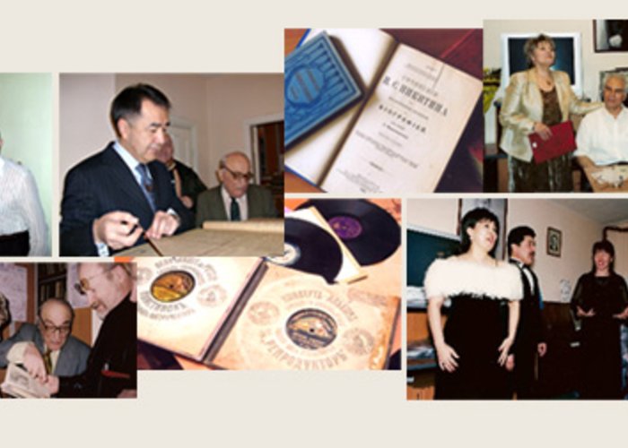 Museum records NG Shafer