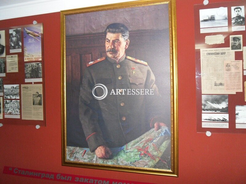 The Museum of Stalin I.V.