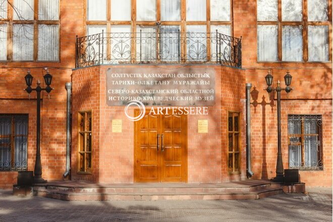 North-Kazakhstan regional museum of local history