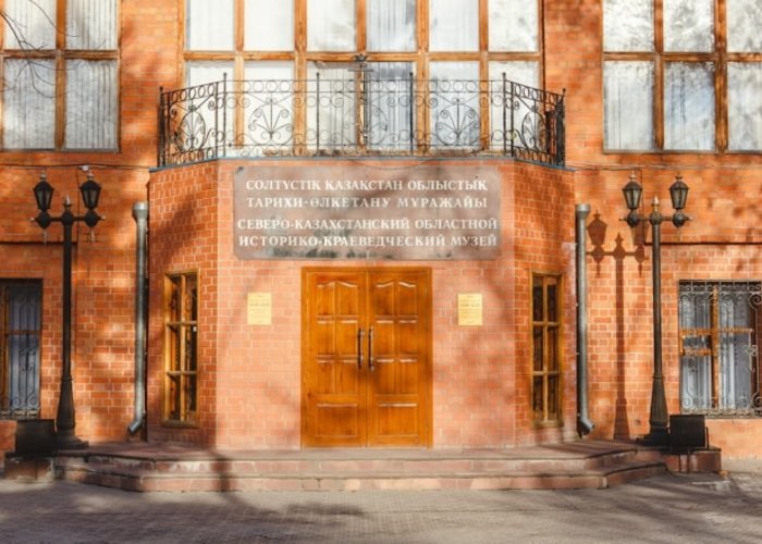 North-Kazakhstan regional museum of local history