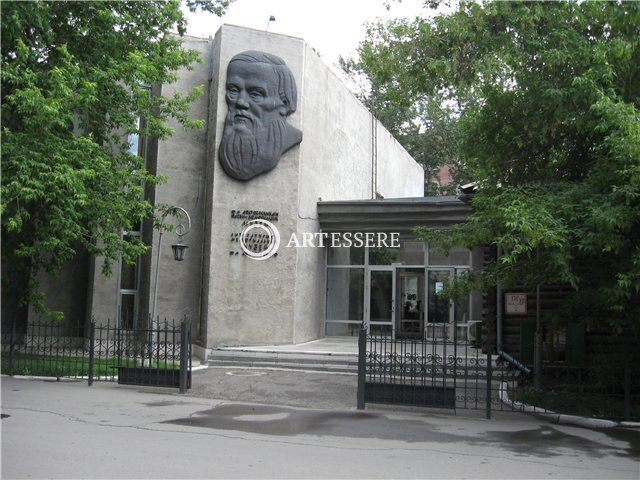 Semipalatinsk Literary Memorial Museum. FM Dostoevsky