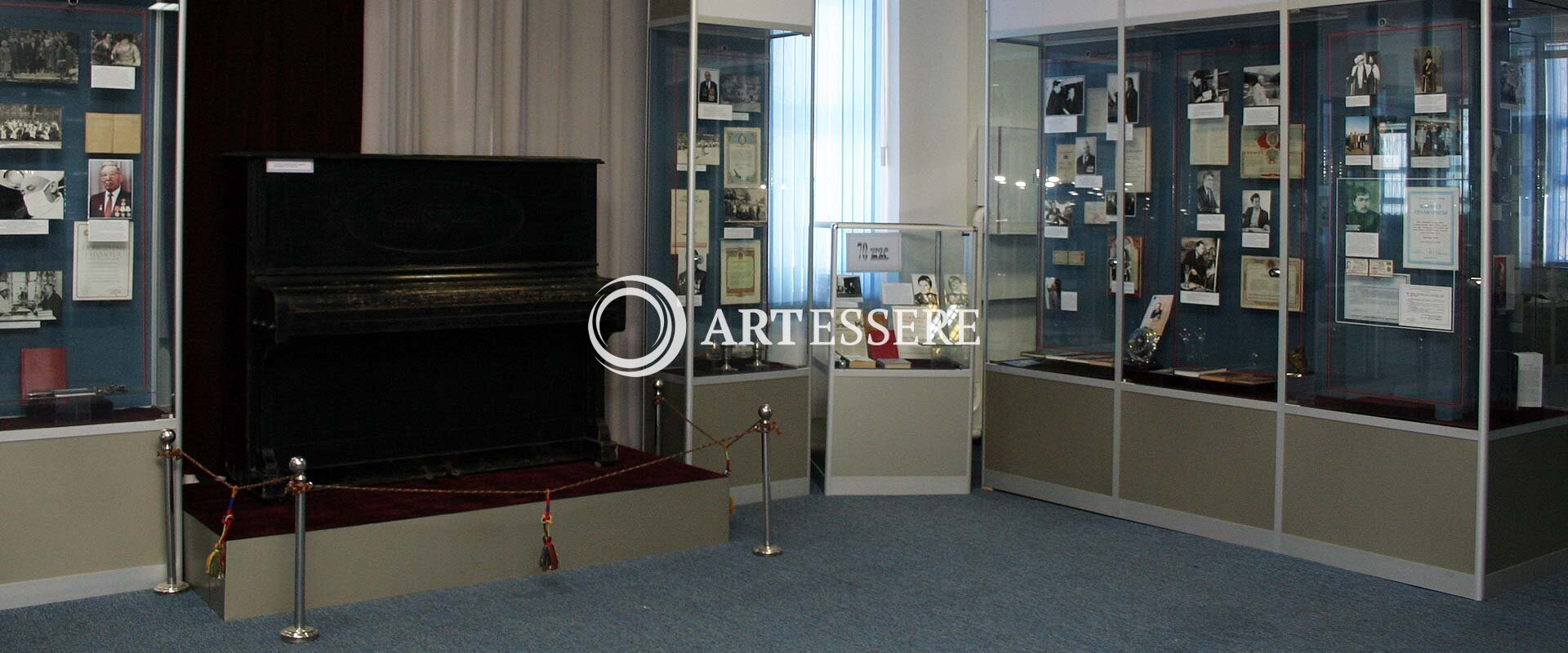 Museum. M. Tynyshbaeva Almaty region