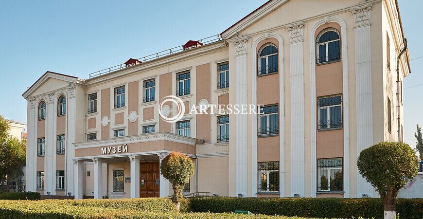 Regional History Museum