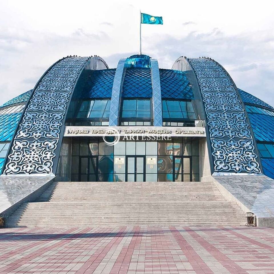 The museum of the first president of RK