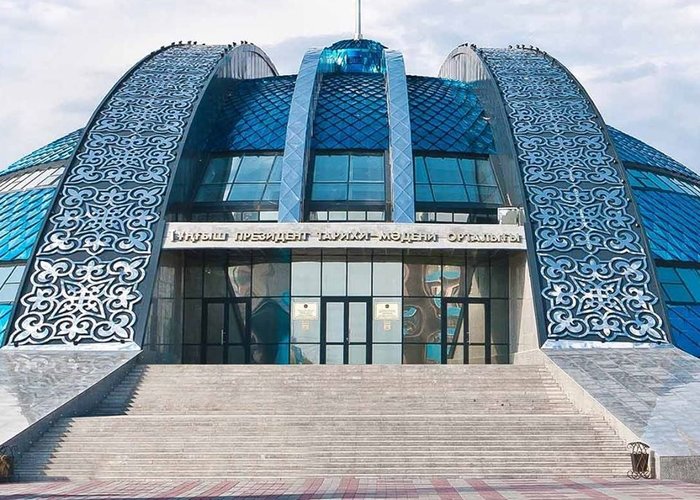 The museum of the first president of RK