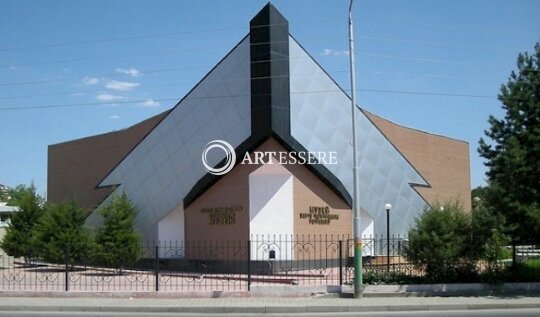 Museum of victims of political repression
